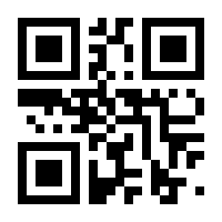 QR-Code zur Buchseite 9783905272680