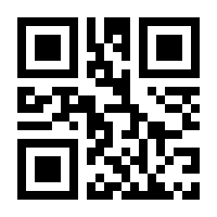 QR-Code zur Buchseite 9783905574227