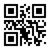 QR-Code zur Buchseite 9783905647082