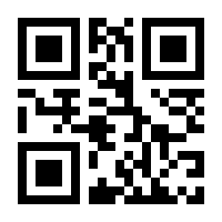 QR-Code zur Buchseite 9783905711059