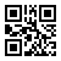 QR-Code zur Buchseite 9783905711332