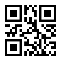 QR-Code zur Buchseite 9783905711592