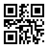 QR-Code zur Buchseite 9783905711608