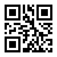 QR-Code zur Buchseite 9783905711677