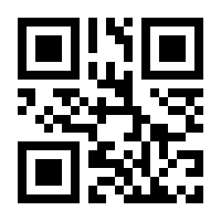 QR-Code zur Buchseite 9783905711752