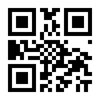 QR-Code zur Buchseite 9783905711783