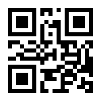 QR-Code zur Buchseite 9783905723014