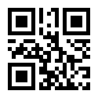 QR-Code zur Buchseite 9783905723038