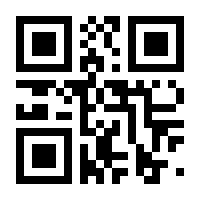 QR-Code zur Buchseite 9783905723052