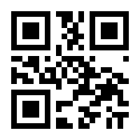 QR-Code zur Buchseite 9783905723120