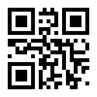 QR-Code zur Buchseite 9783905778076