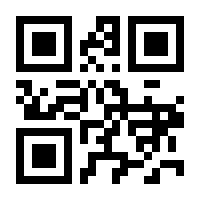 QR-Code zur Buchseite 9783905800975