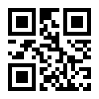 QR-Code zur Buchseite 9783905824995