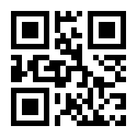 QR-Code zur Buchseite 9783905831917