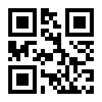 QR-Code zur Buchseite 9783905836301