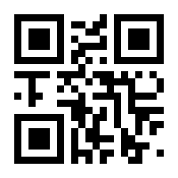 QR-Code zur Buchseite 9783905890778