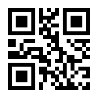 QR-Code zur Buchseite 9783905931297