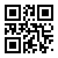 QR-Code zur Buchseite 9783905931761