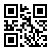 QR-Code zur Buchseite 9783905945461