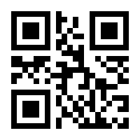 QR-Code zur Buchseite 9783905955415