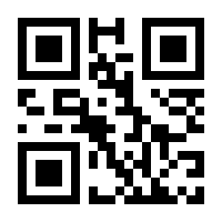 QR-Code zur Buchseite 9783905958317