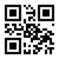 QR-Code zur Buchseite 9783905958614