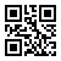 QR-Code zur Buchseite 9783906033983