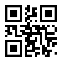 QR-Code zur Buchseite 9783906055138