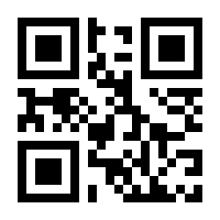 QR-Code zur Buchseite 9783906055435