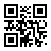 QR-Code zur Buchseite 9783906206264