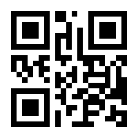 QR-Code zur Buchseite 9783906206622