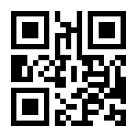 QR-Code zur Buchseite 9783906304502