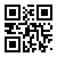 QR-Code zur Buchseite 9783906304670