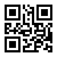 QR-Code zur Buchseite 9783906318424