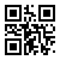 QR-Code zur Buchseite 9783906347707