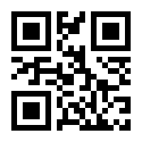 QR-Code zur Buchseite 9783906410654