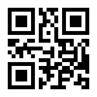 QR-Code zur Buchseite 9783906770918