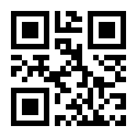 QR-Code zur Buchseite 9783906779003