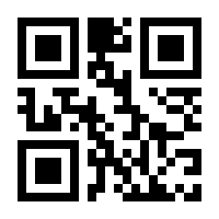 QR-Code zur Buchseite 9783906872407