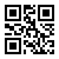 QR-Code zur Buchseite 9783906872537