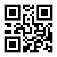 QR-Code zur Buchseite 9783906872568