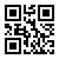 QR-Code zur Buchseite 9783906873008