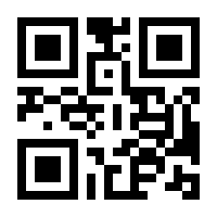 QR-Code zur Buchseite 9783906873060