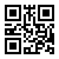 QR-Code zur Buchseite 9783906873756