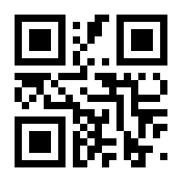 QR-Code zur Buchseite 9783906873831