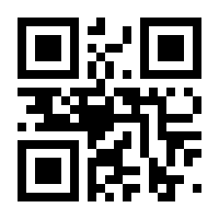 QR-Code zur Buchseite 9783906885193