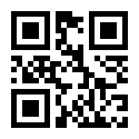 QR-Code zur Buchseite 9783906897585