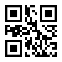 QR-Code zur Buchseite 9783906909226