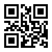 QR-Code zur Buchseite 9783906909325