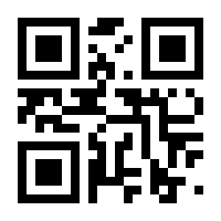 QR-Code zur Buchseite 9783906909332